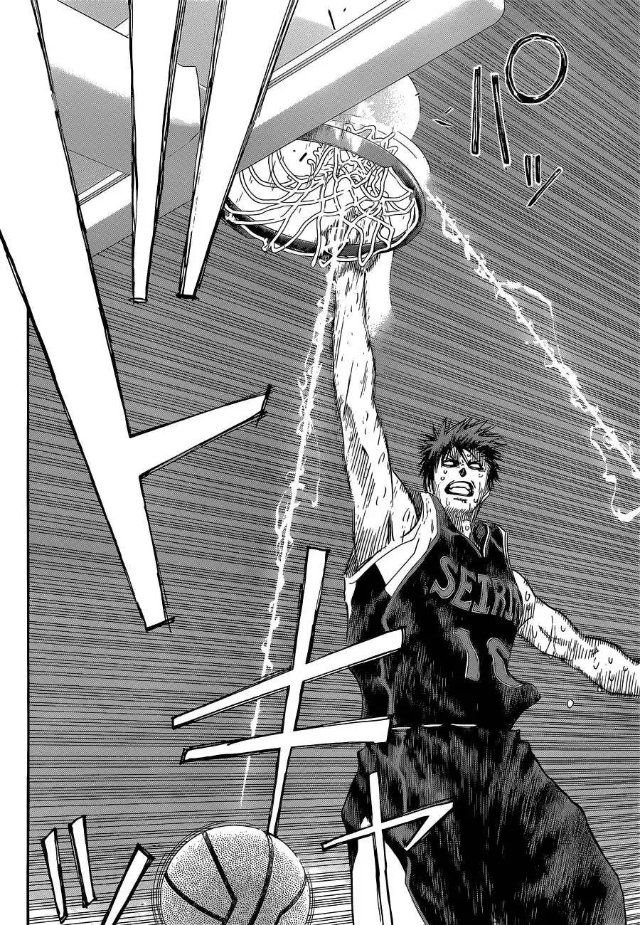 Kuroko no Basket Chapter 271 4